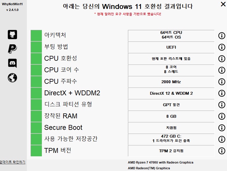 제목 없음.jpg