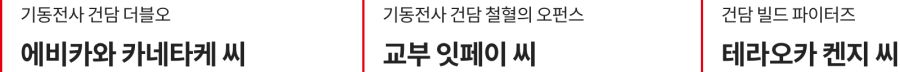 신세대통상 이미지