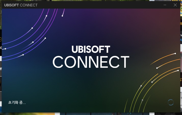 유비 커넥트 이거 왜이럴까요?_1.jpg