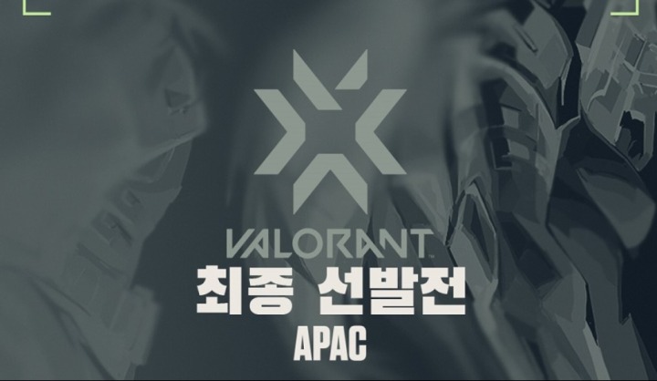 태평양스포츠 이미지