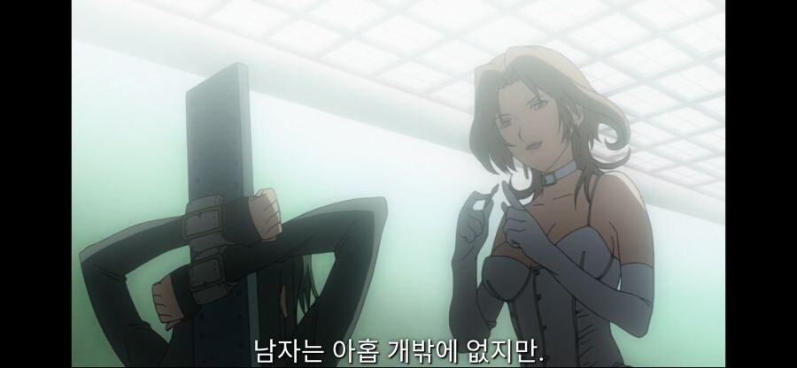 여자의 구멍은 10개._9.png