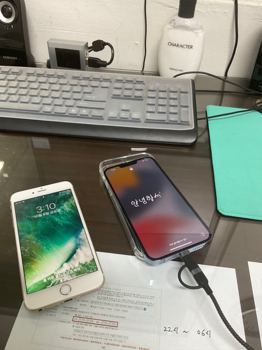 아이폰 6s+ 에서 넘어가네요_1.jpeg