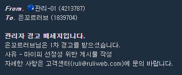 화면 캡처 2021-10-07 220323.png