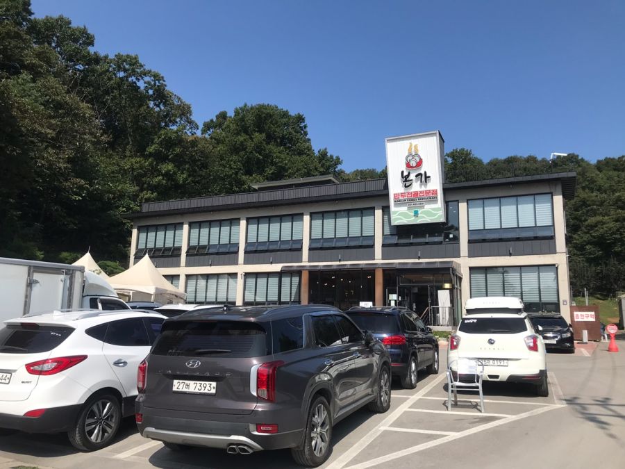 10월 첫째주 먹은음식 | 음식 갤러리 10월 첫째주 먹은음식 | 음식 갤러리 | 루리웹