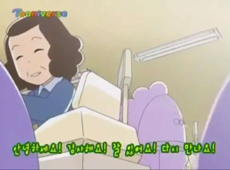 아따맘마 오프닝 영상에 숨겨진 의미_10.jpg