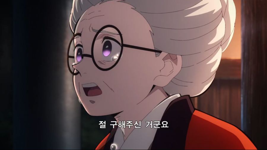귀칼)렌고쿠와 아버지.gif_1.png