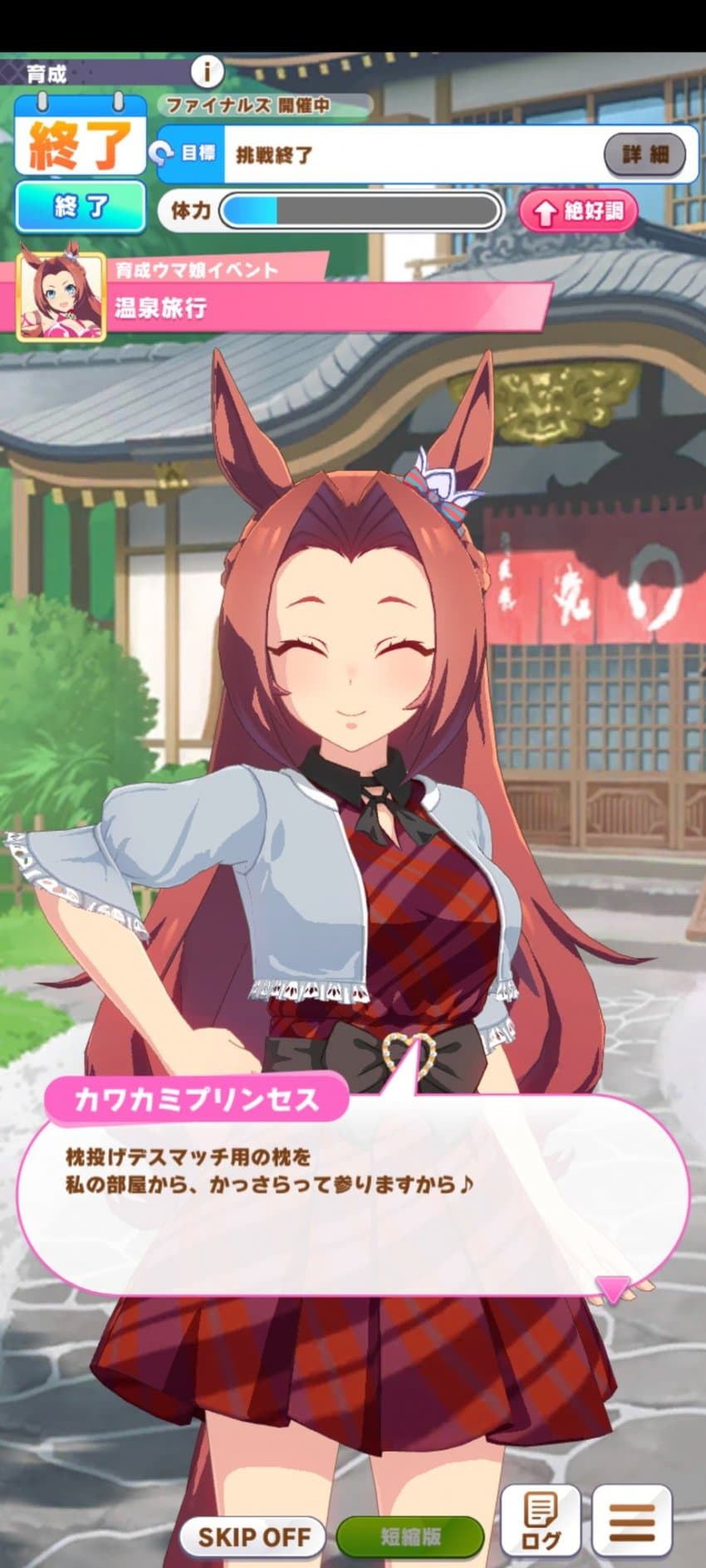 [말딸] 아빠랑 딸이 둘 다 옷을 잘 입네_2.jpeg