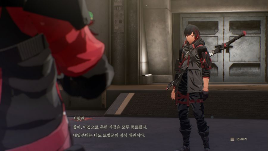 스칼렛 스트링스 - 페이즈0_프롤로그: 재회_7.jpg