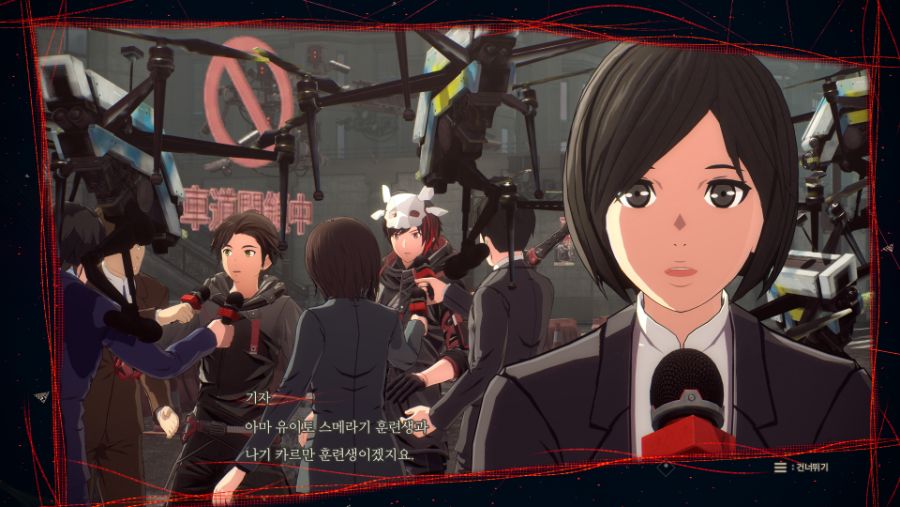 스칼렛 스트링스 - 페이즈0_프롤로그: 재회_42.jpg