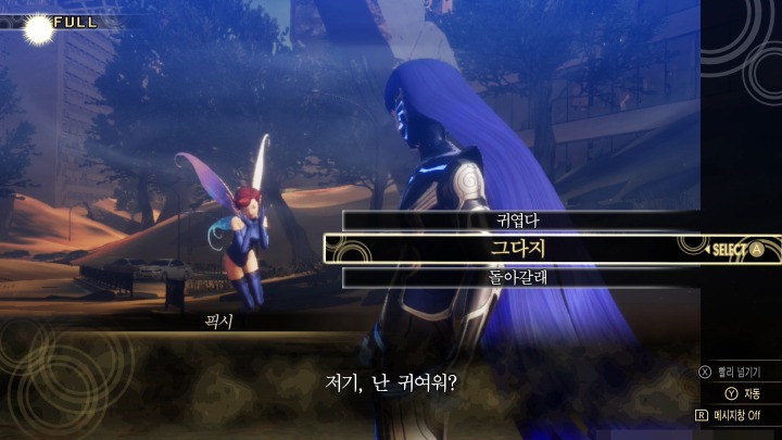 뉴스/겜툰_13.jpg