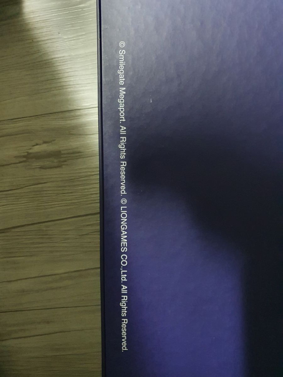 샤이닝스타 스포츠 수건