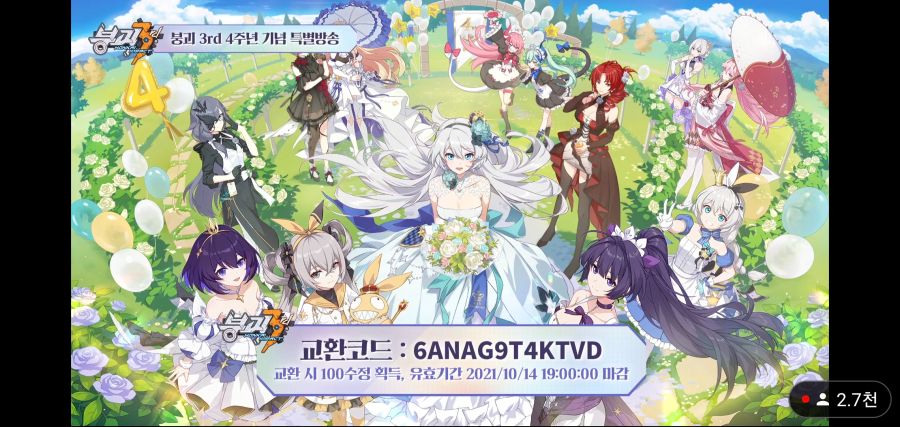 14일까지) 쿠폰2장 댓글참조 6ANAG9T4KTVD_1.jpg