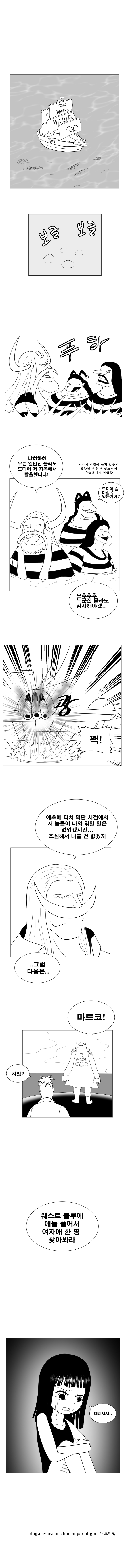 코믹_005.jpg