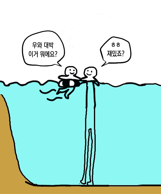 일반적인 고인물짤_1.jpg
