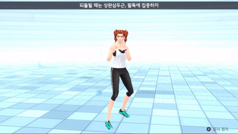 리듬피트니스011.jpg