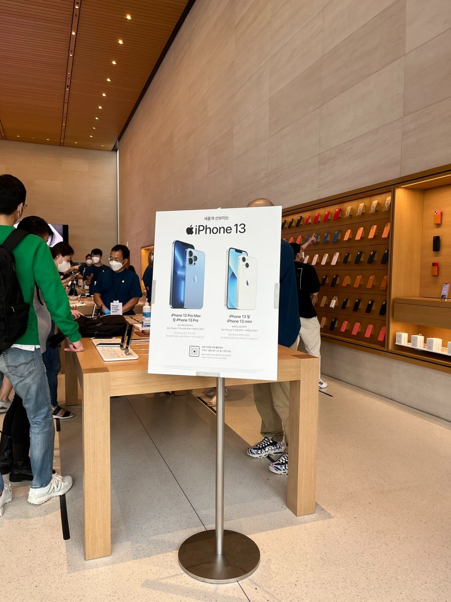 가로수길 애플스토어 구경_1.jpeg