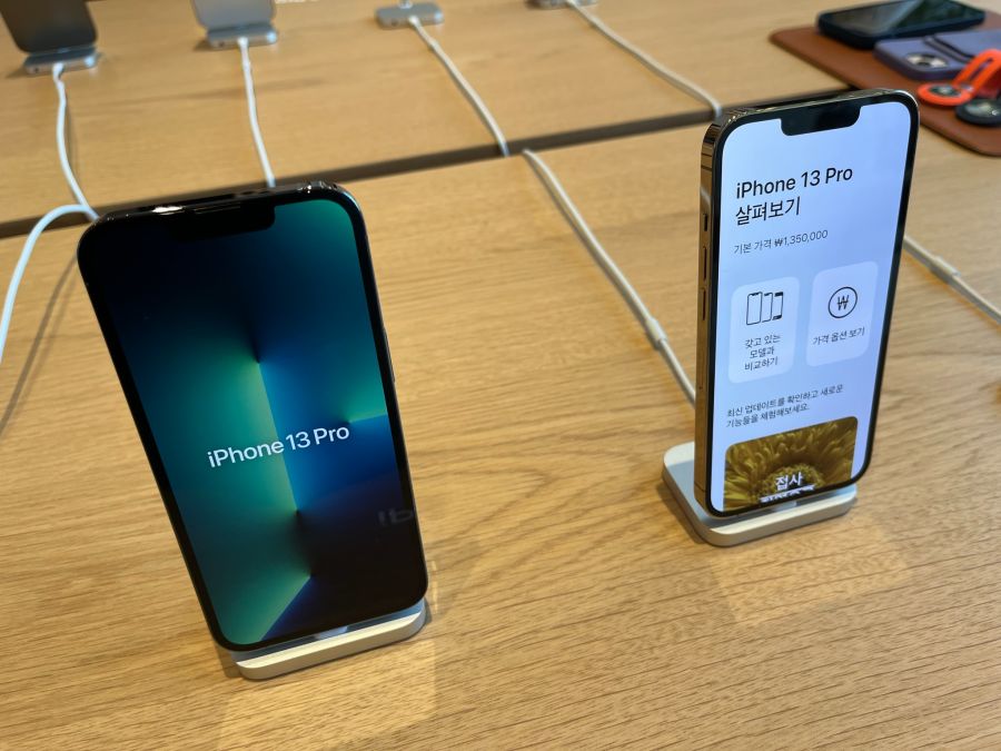 가로수길 애플스토어 구경_10.jpeg