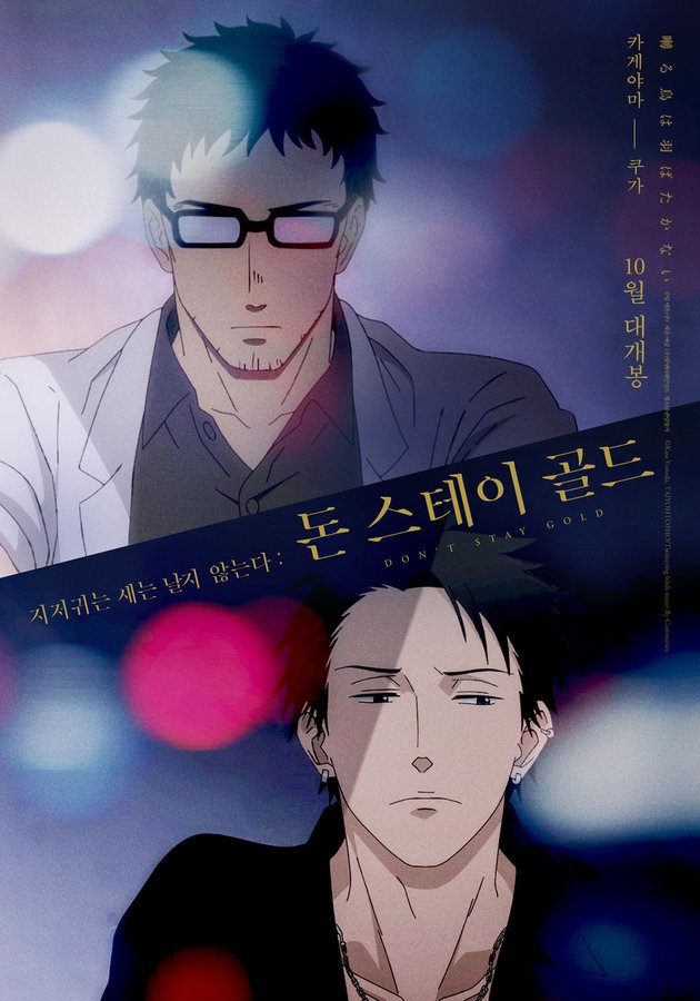 스테이둘 이미지