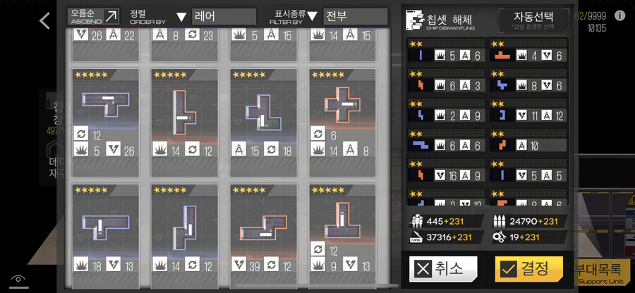 인부가 없다고요?_1.png