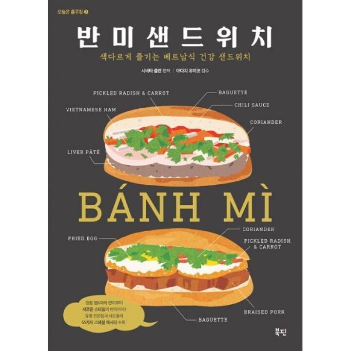 이재명 일당의 행동원리 | 정치유머 게시판 이재명 일당의 행동원리 | 정치유머 게시판 | 루리웹