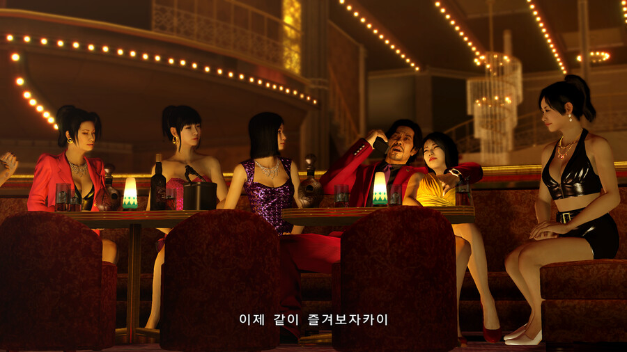 용과같이 제로 시작~엔딩 [스포]_52.png