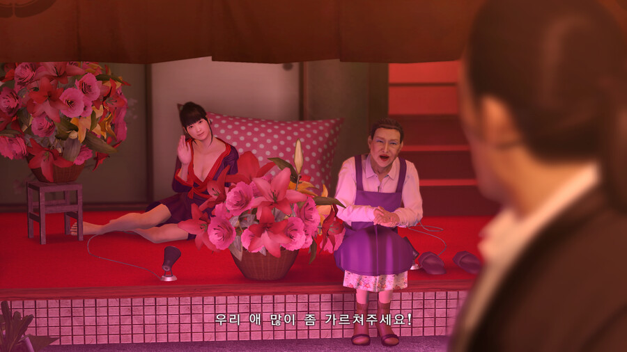 용과같이 제로 시작~엔딩 [스포]_79.png