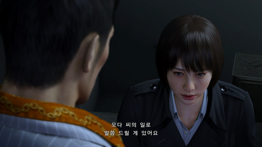 용과같이 제로 시작~엔딩 [스포]_92.png