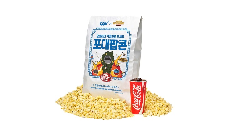 주식회사 현백 이미지