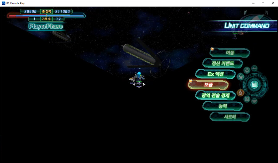 PC에서 플스 리모트 플레이+매크로 돌려서 Mxp 노가다 하는 방법_5.png