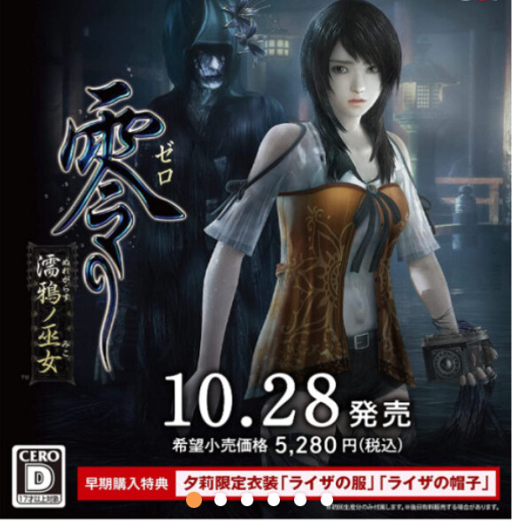 10월 28일 마참내!!_1.jpeg