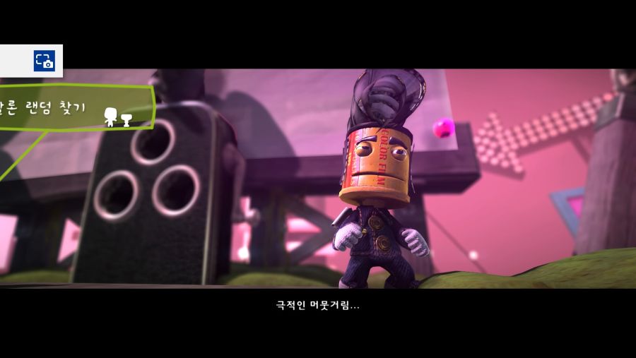 LittleBigPlanet™3_20211019222028.jpg