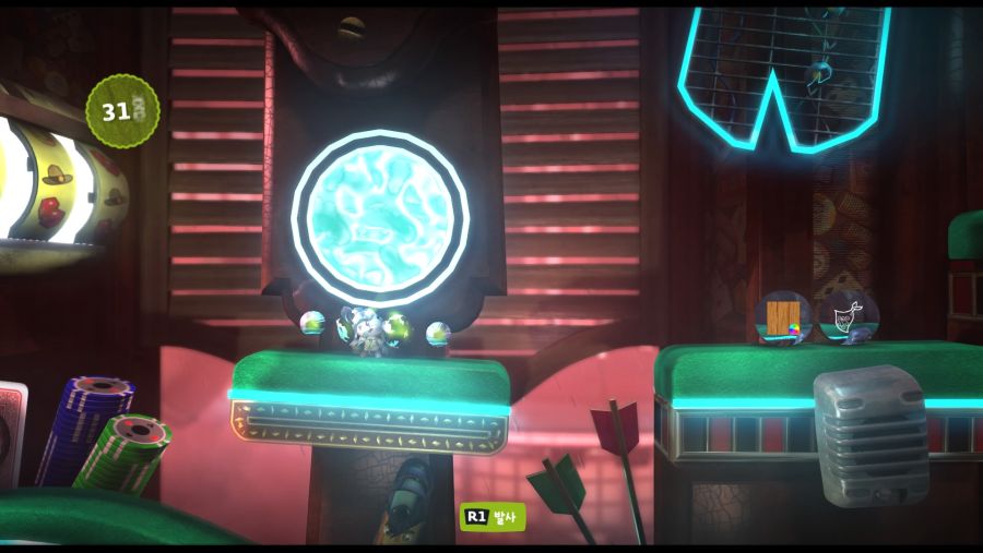 LittleBigPlanet™3_20211019223003.jpg