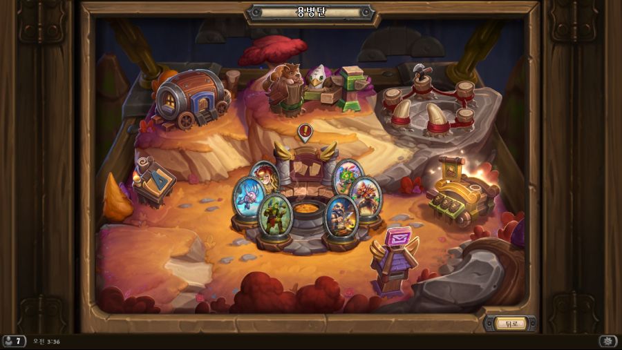 Hearthstone Screenshot 10-20-21 03.36.10.png