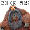 테라리아)종결템 얻고 좋아했는데 할게없다_1.png