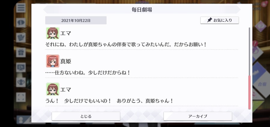 스쿠스타 매일 극장 211022_4.jpg