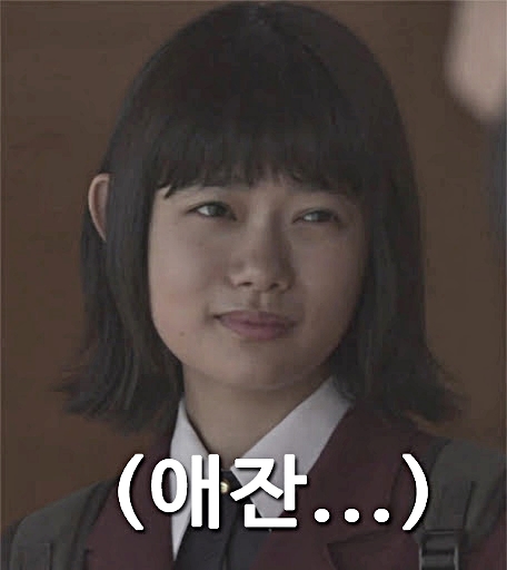혐) 최근 벌레들이 퍼트리고 다니는 설거지론_8.jpg
