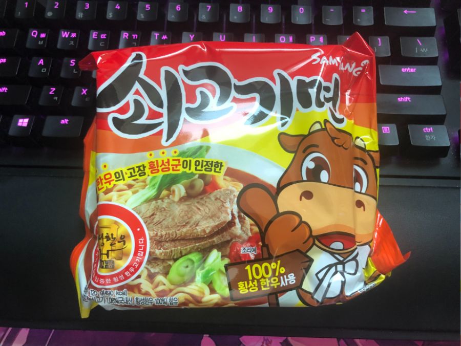 삼양 쇠고기면_1.jpg