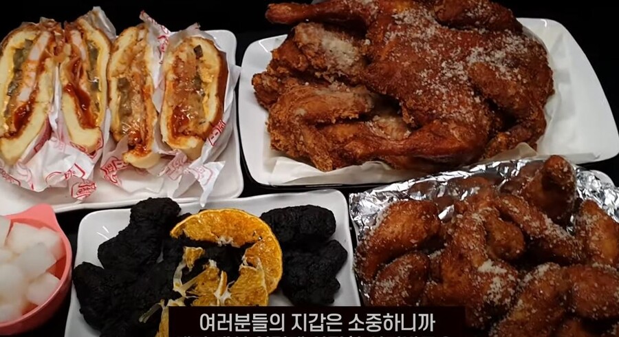 비비큐 신메뉴 ㅋㅋㅋ | 유머 게시판 비비큐 신메뉴 ㅋㅋㅋ | 유머 게시판 | 루리웹