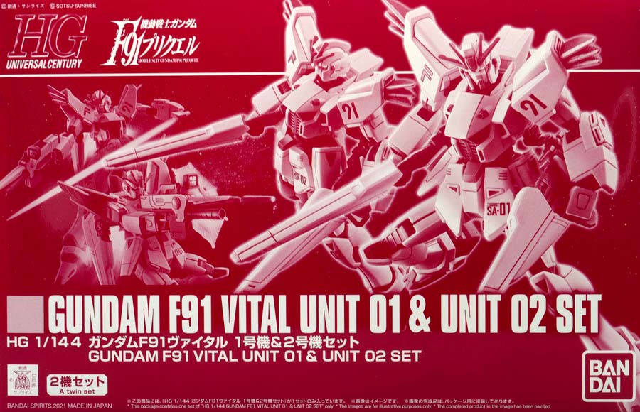 HG-GUNDAM-F91-VITAL-03.jpg