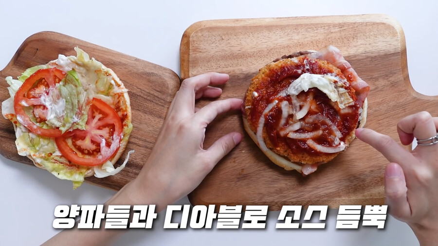 유튜버 IT유튜버한테 광고를 준 버거킹
