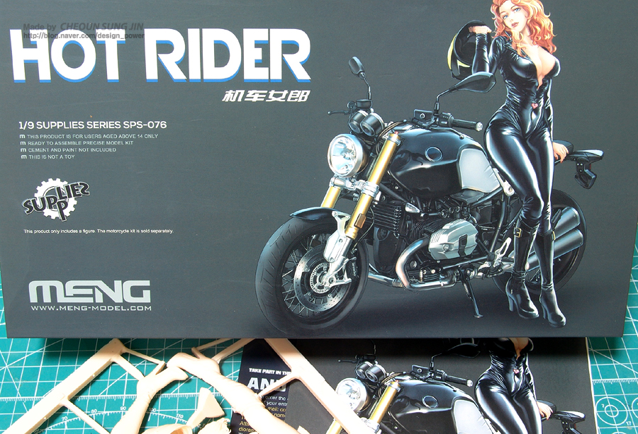 HOT RIDER 모형 레진키트_1.jpg