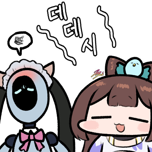 버튜버, 세아) 데데시_1.jpg