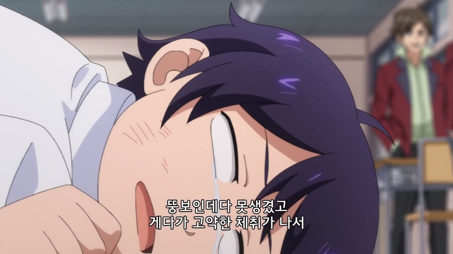 [진화의 열매] 대략 정신이 멍해진다_2.jpg