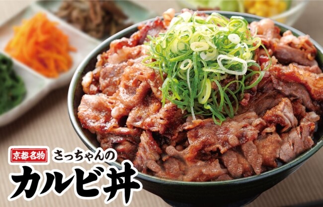 근육맨이 좋아하능 갈비찜덮밥_2.jpg