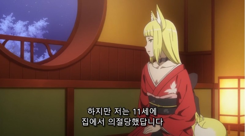 딸치고 현타와서 쓰는 기생과 게이샤의 차이_3.jpg