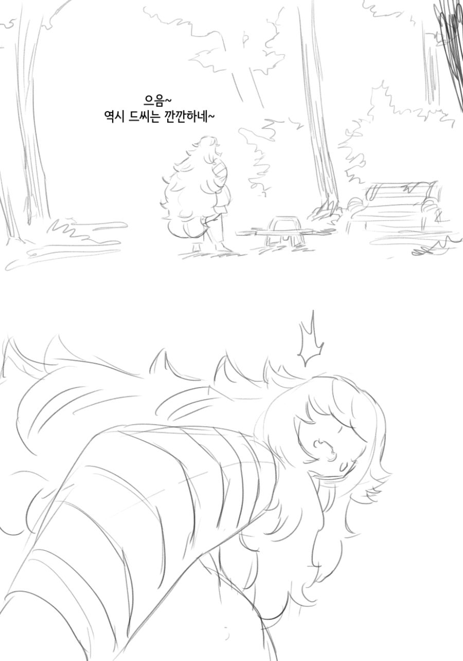 멸망후１３.jpg