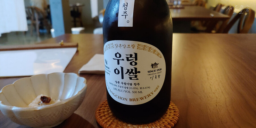 안국동 한옥 술집_6.jpg