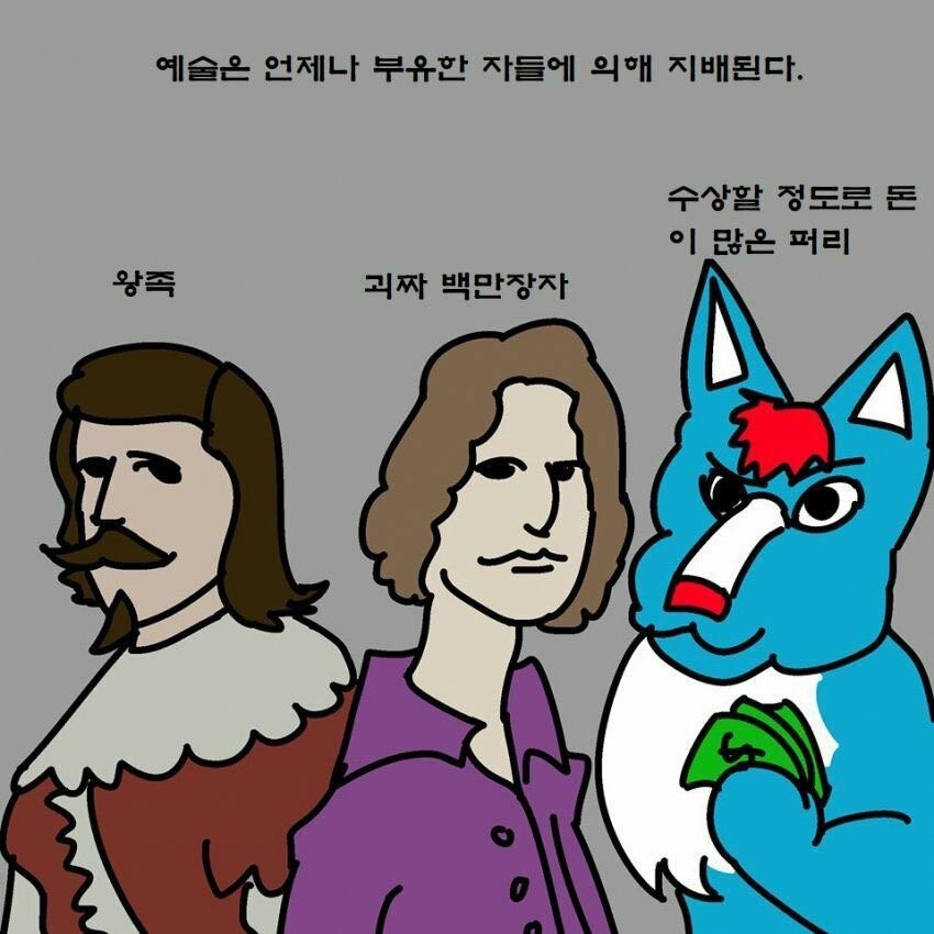 커미션과 외주의 차이를 모르는 사람이 진짜 많은 것 같음_1.jpg