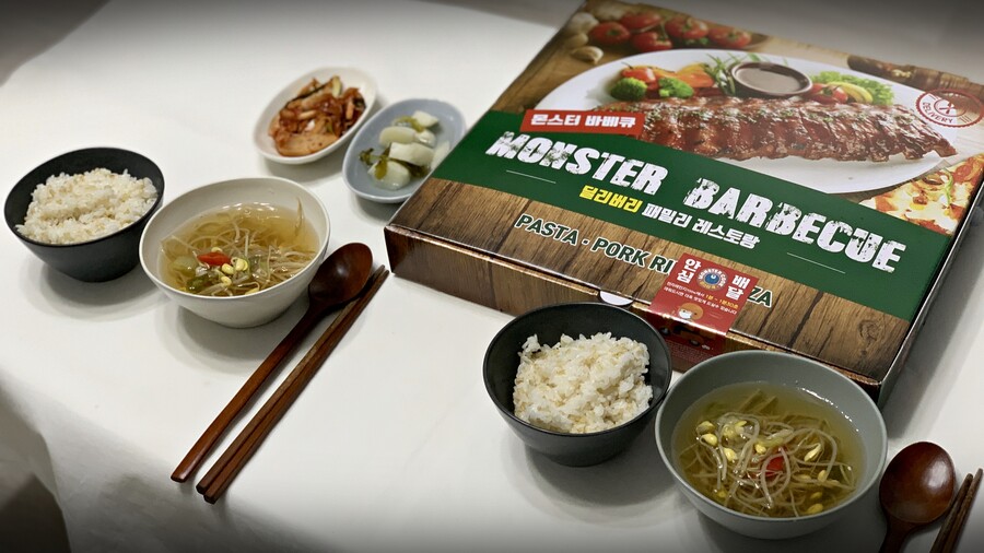 집에서 등갈비 먹었습니다 - 분당 야탑, 몬스터쿡 | 음식 갤러리 집에서 등갈비 먹었습니다 - 분당 야탑, 몬스터쿡 | 음식 갤러리 | 루리웹
