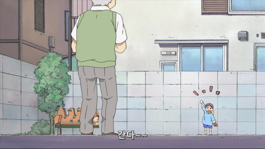 [Moozzi2] Nichijou - 16 (BD 1920x1080 x264 FLAC).mkv_20211031_092352.110.jpg